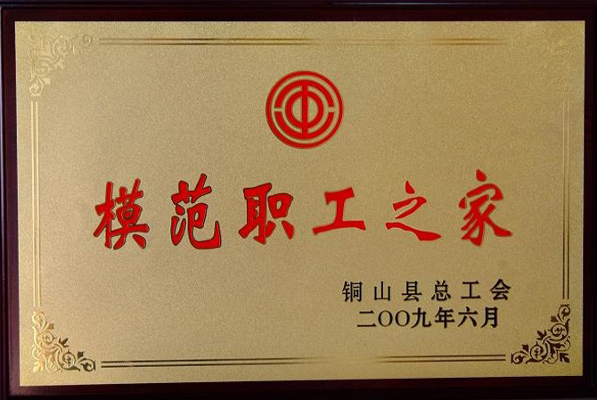 Сертификатсияҳо (1)